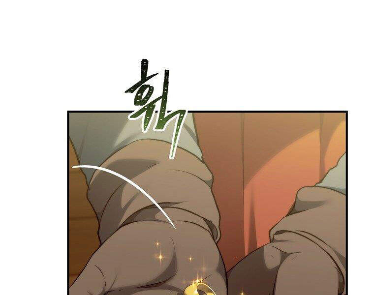 Vua Thăng Cấp Chap 99 - Next Chap 100