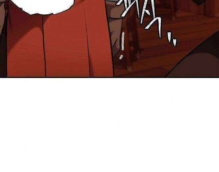 Vua Thăng Cấp Chap 99 - Next Chap 100