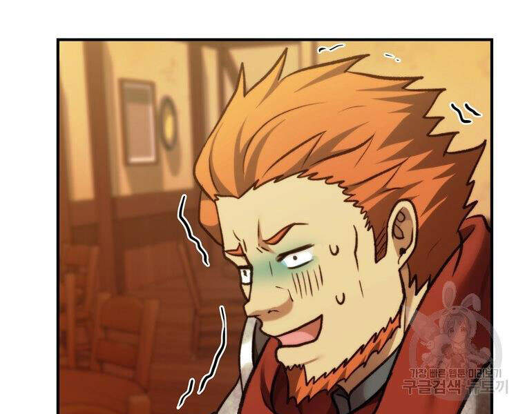 Vua Thăng Cấp Chap 99 - Next Chap 100