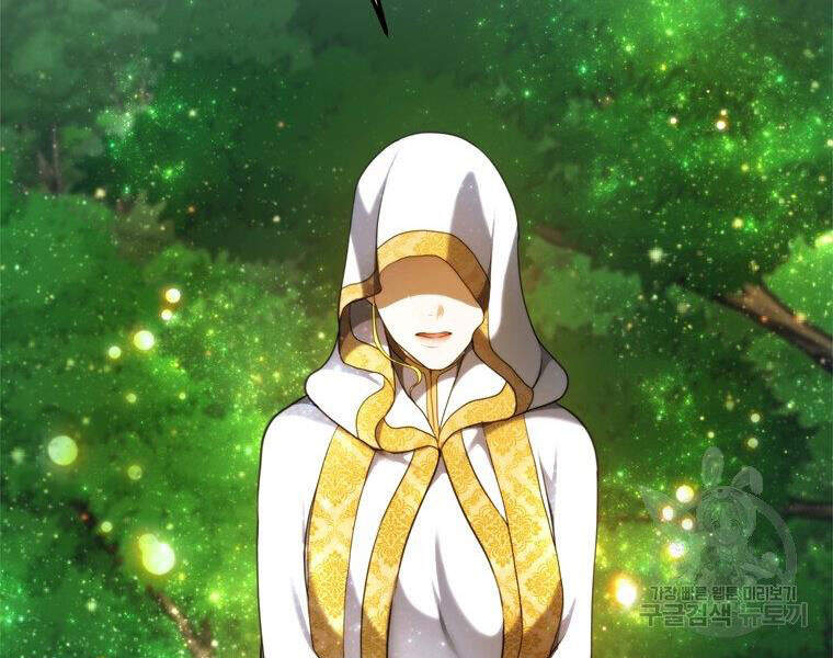 Vua Thăng Cấp Chap 99 - Next Chap 100