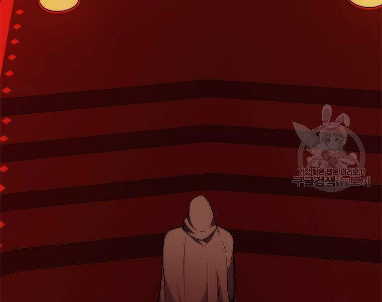 Vua Thăng Cấp Chap 99 - Next Chap 100