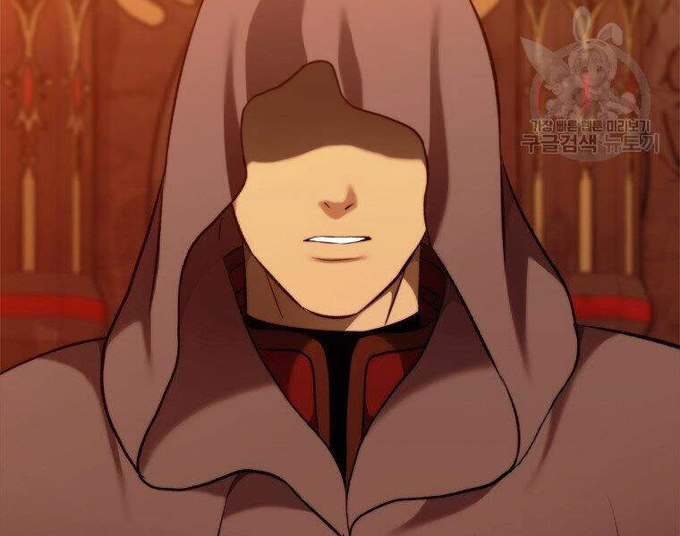 Vua Thăng Cấp Chap 99 - Next Chap 100