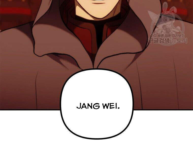 Vua Thăng Cấp Chap 99 - Next Chap 100