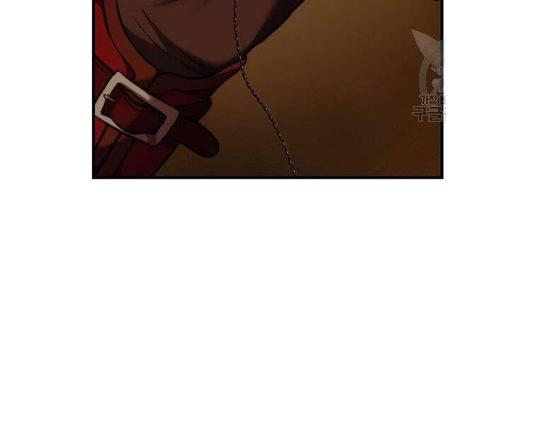 Vua Thăng Cấp Chap 99 - Next Chap 100