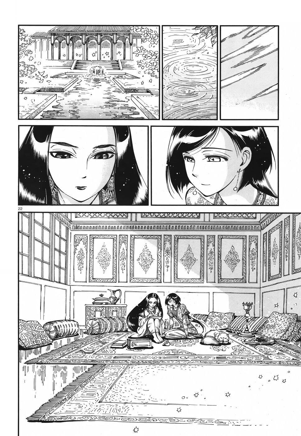 Cô Dâu Thảo Nguyên Chap 80 - Next Chap 81