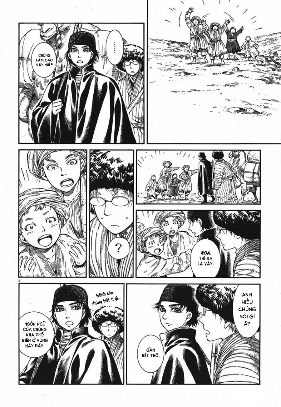 Cô Dâu Thảo Nguyên Chap 82 - Next Chap 83