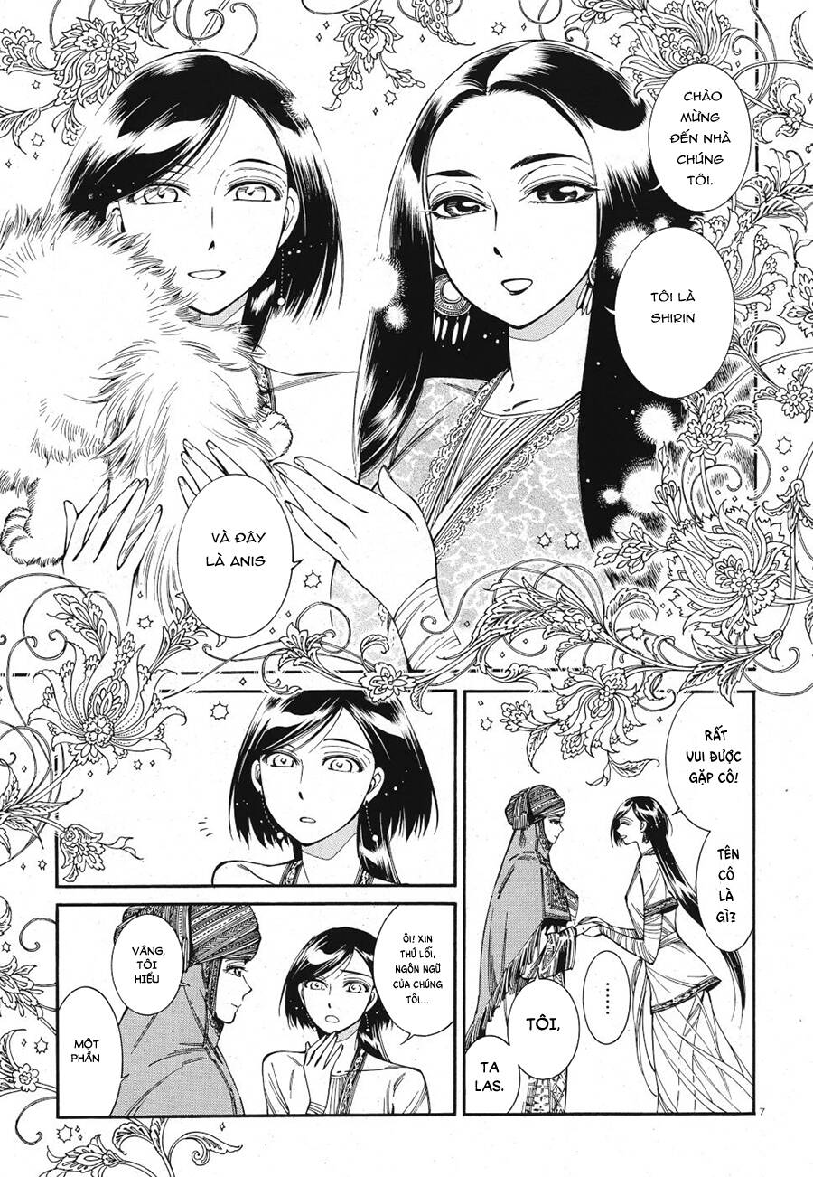 Cô Dâu Thảo Nguyên Chap 83 - Next Chap 84