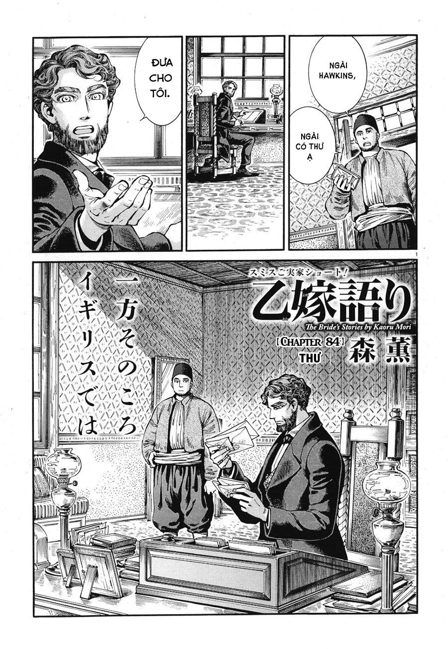 Cô Dâu Thảo Nguyên Chap 84 - Next Chap 85