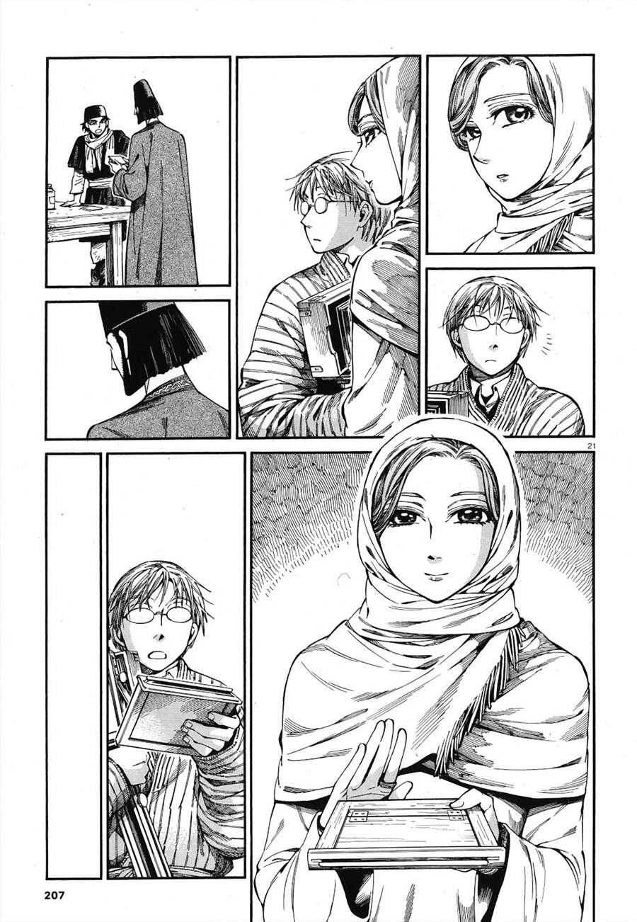 Cô Dâu Thảo Nguyên Chap 85 - Next Chap 86