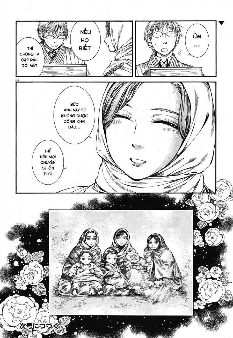 Cô Dâu Thảo Nguyên Chap 85 - Next Chap 86