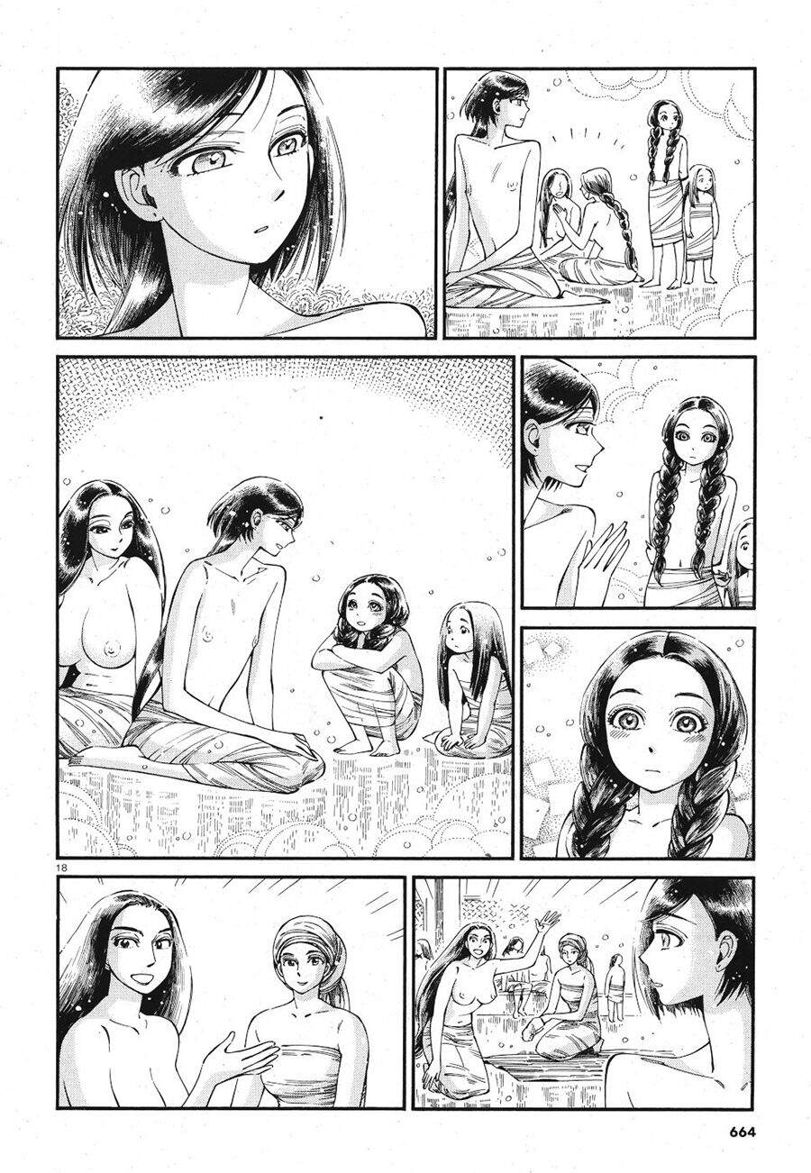 Cô Dâu Thảo Nguyên Chap 86 - Next Chap 87