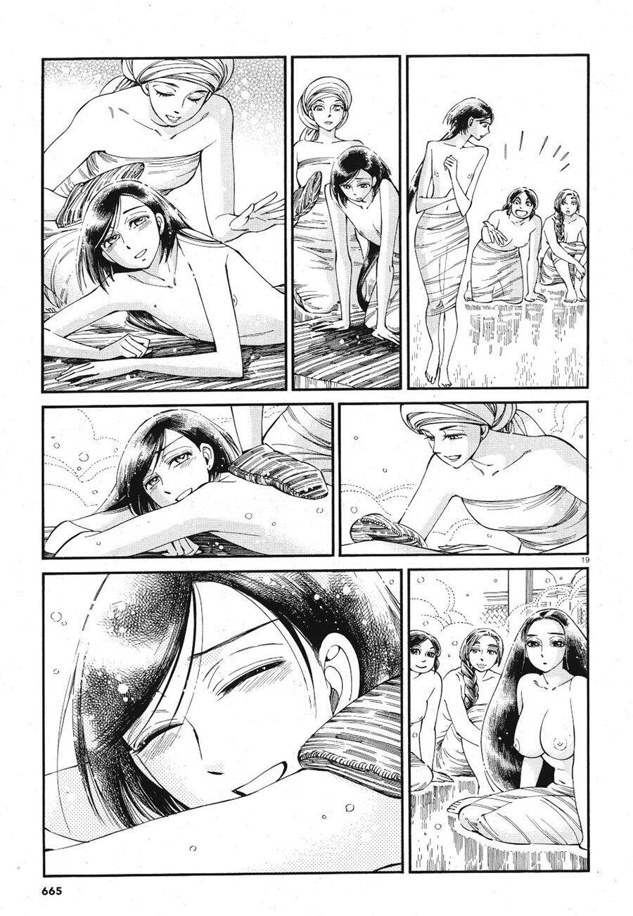 Cô Dâu Thảo Nguyên Chap 86 - Next Chap 87