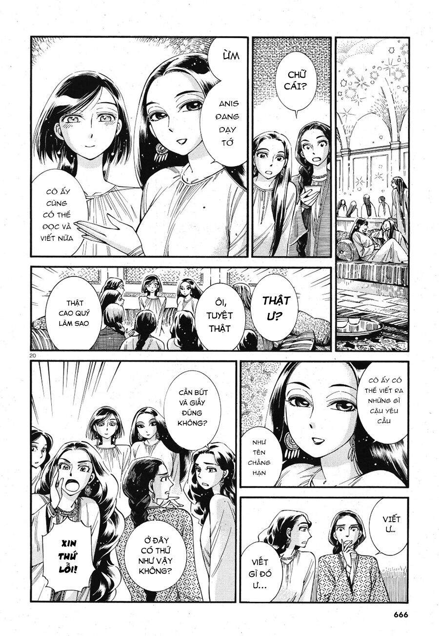 Cô Dâu Thảo Nguyên Chap 86 - Next Chap 87