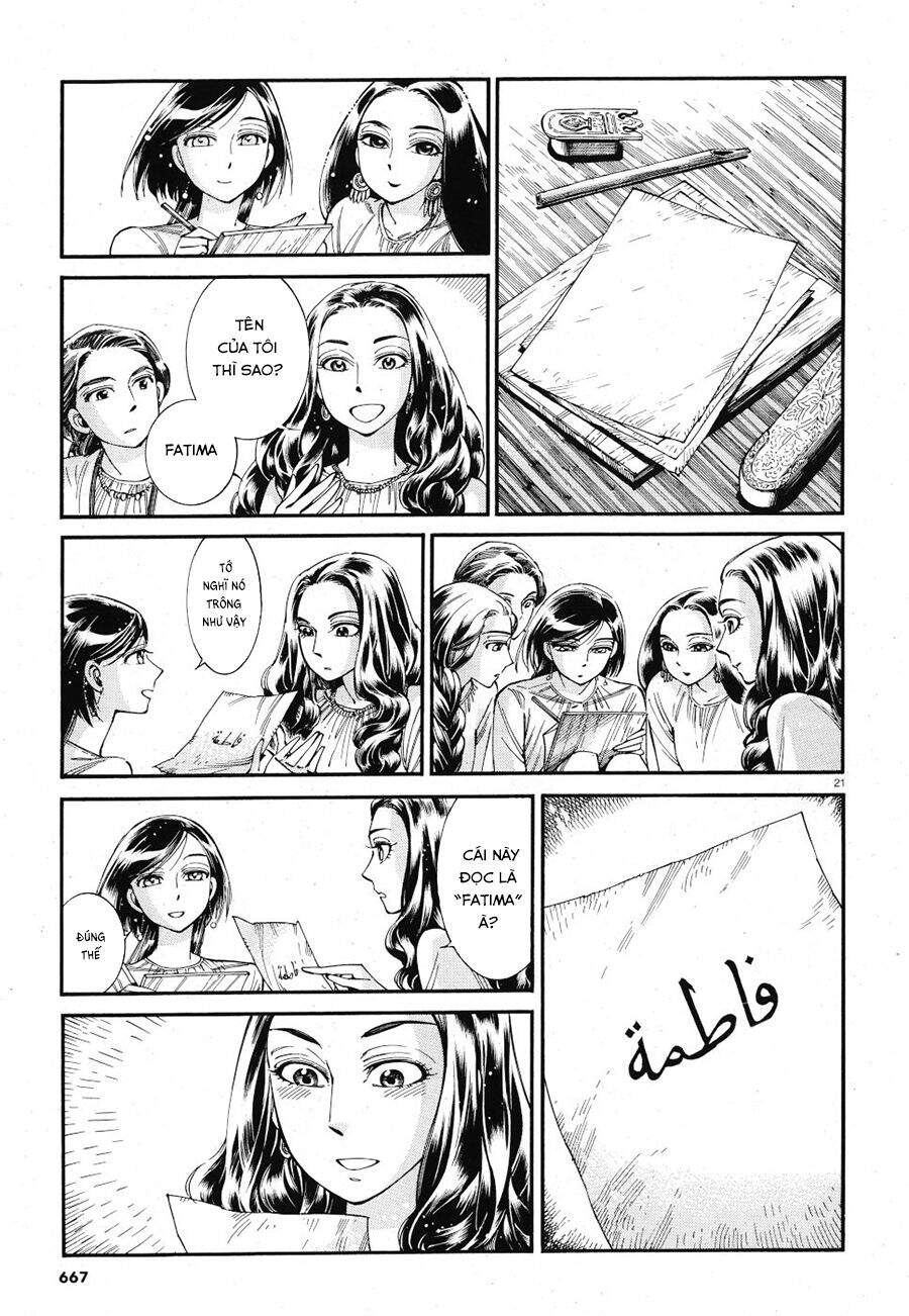 Cô Dâu Thảo Nguyên Chap 86 - Next Chap 87