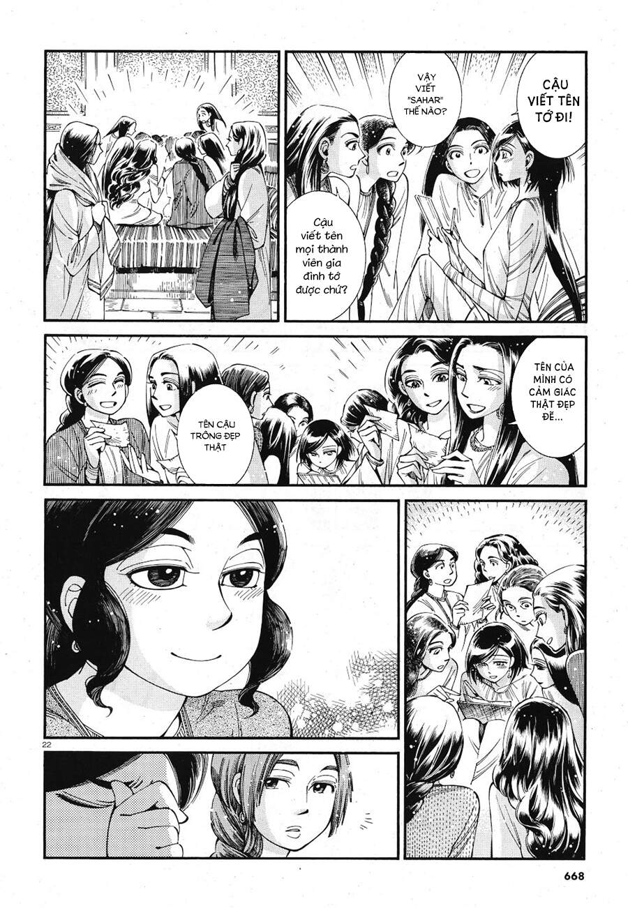 Cô Dâu Thảo Nguyên Chap 86 - Next Chap 87