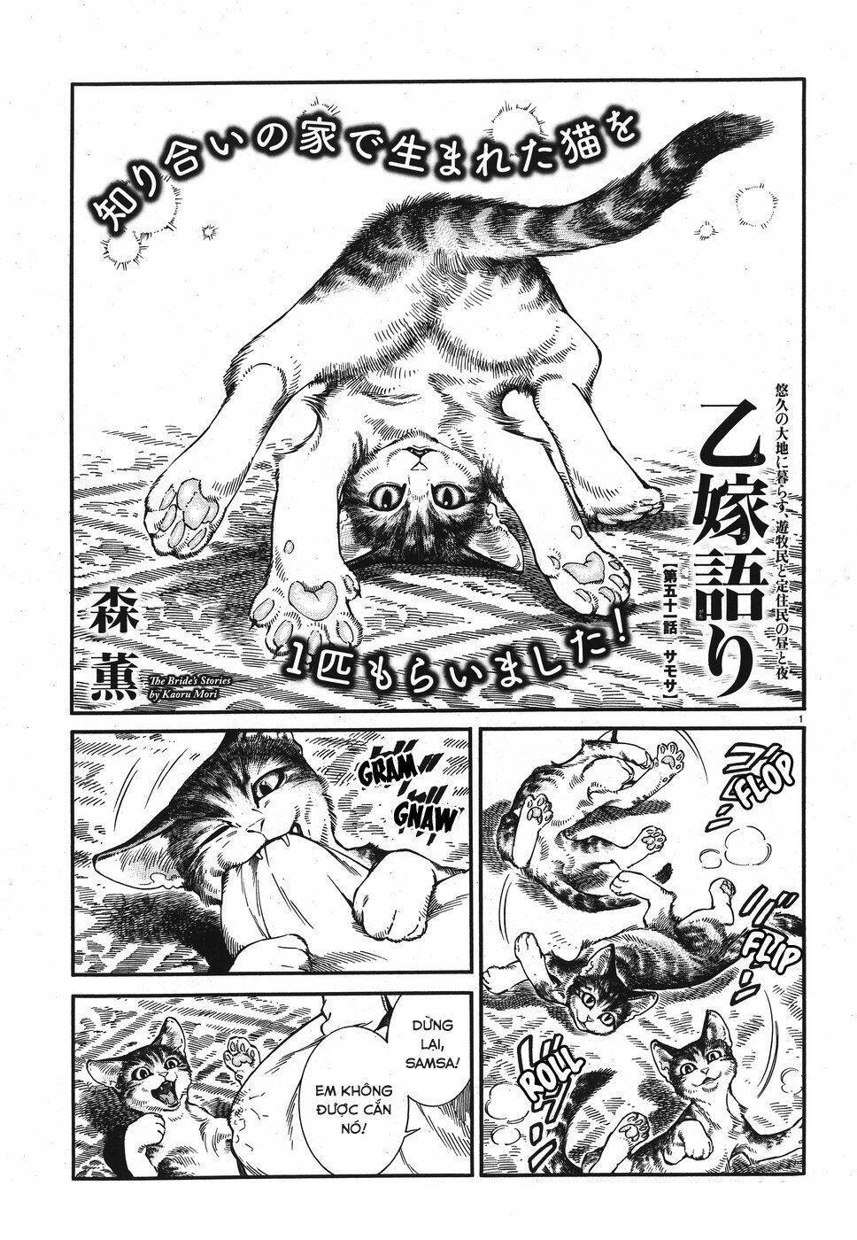 Cô Dâu Thảo Nguyên Chap 78 - Next Chap 79