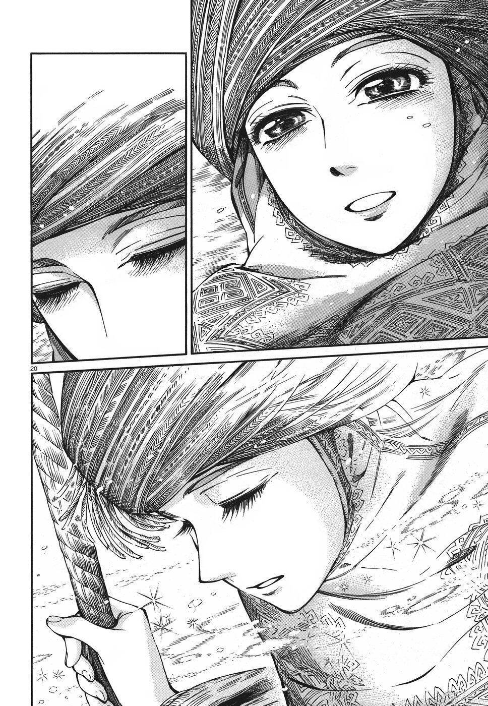 Cô Dâu Thảo Nguyên Chap 77 - Next Chap 78