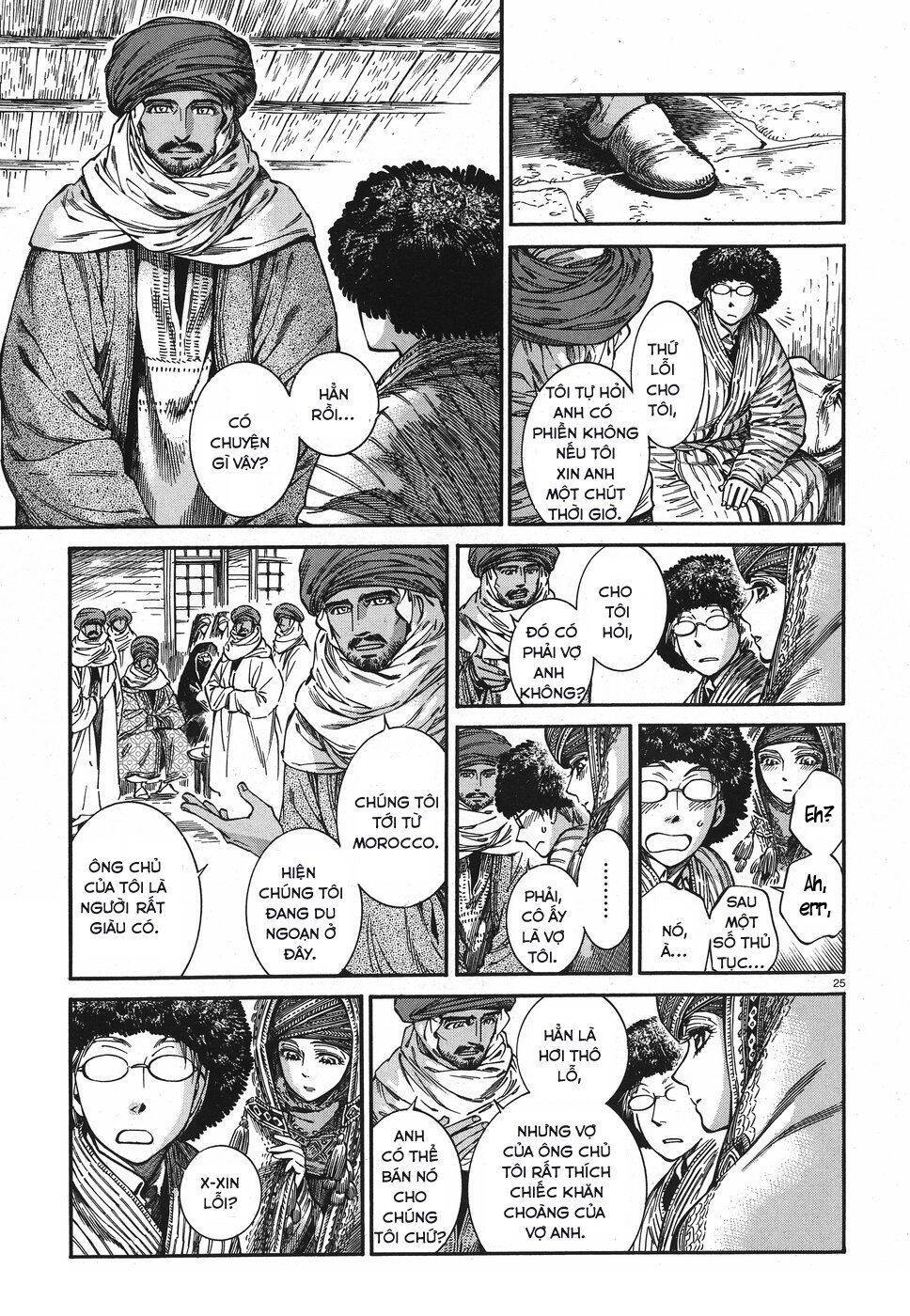 Cô Dâu Thảo Nguyên Chap 77 - Next Chap 78