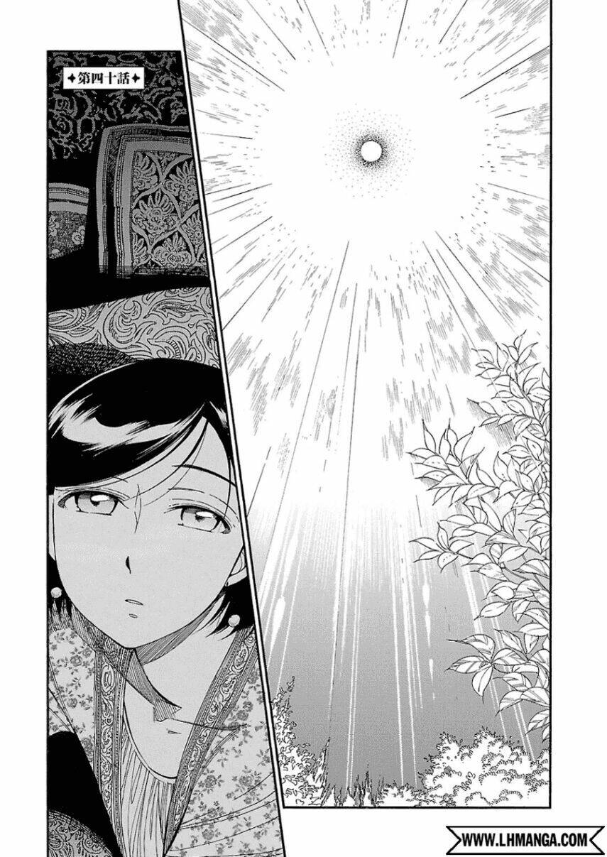 Cô Dâu Thảo Nguyên Chap 40 - Next Chap 41