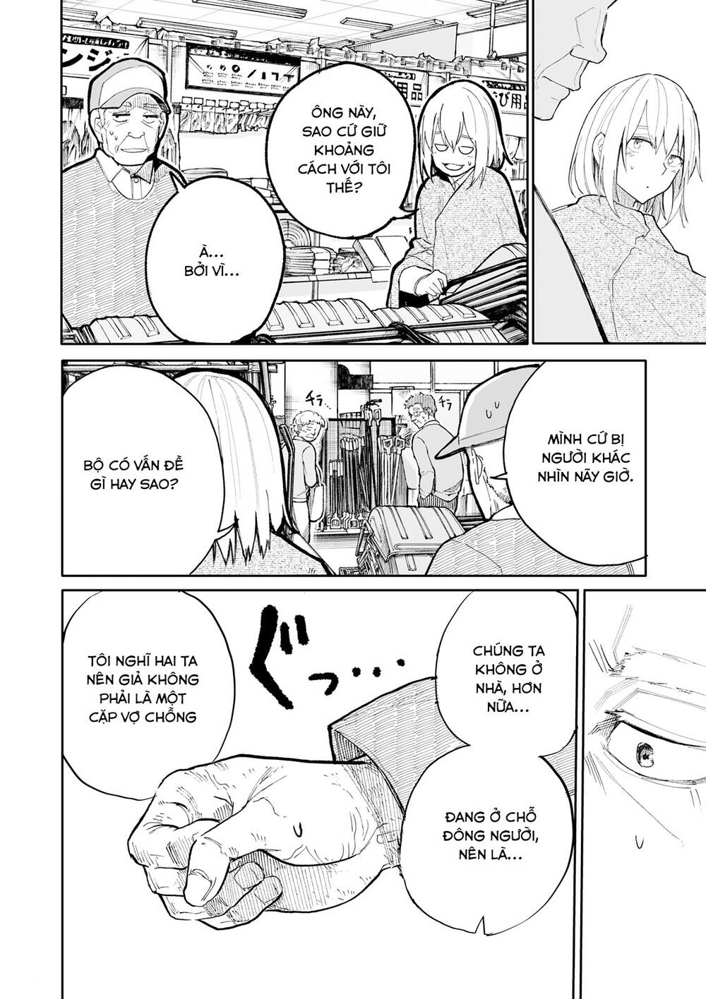 Sống Lại Tuổi 20 Chap 51 - Next Chap 52