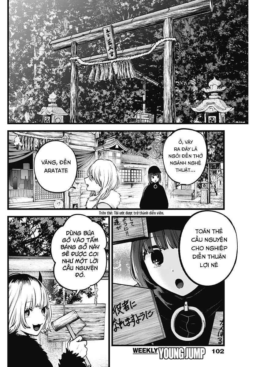 Đứa Con Của Thần Tượng Chap 80 - Next Chap 81