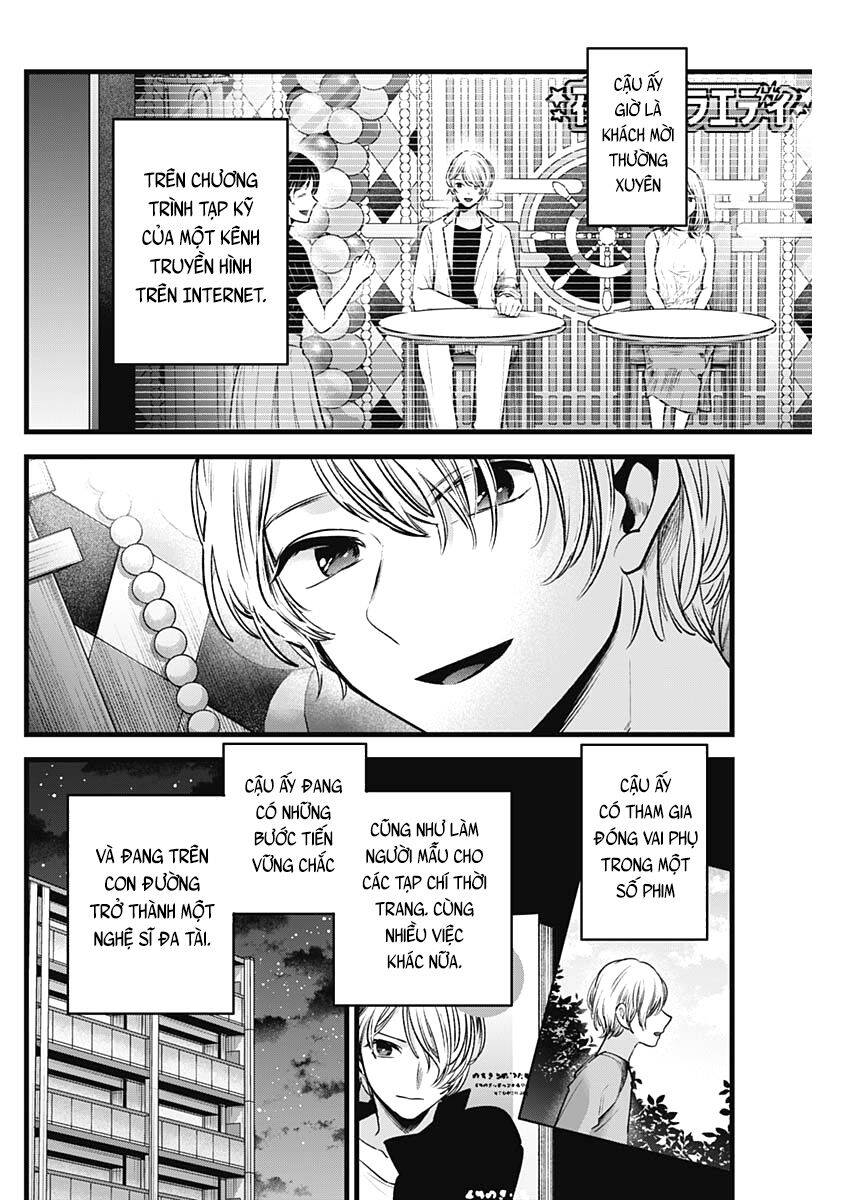 Đứa Con Của Thần Tượng Chap 81 - Next Chap 82