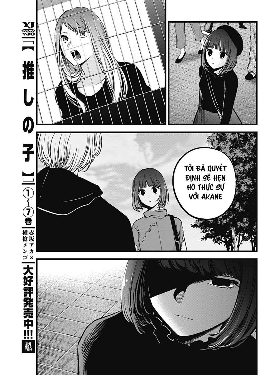 Đứa Con Của Thần Tượng Chap 81 - Next Chap 82