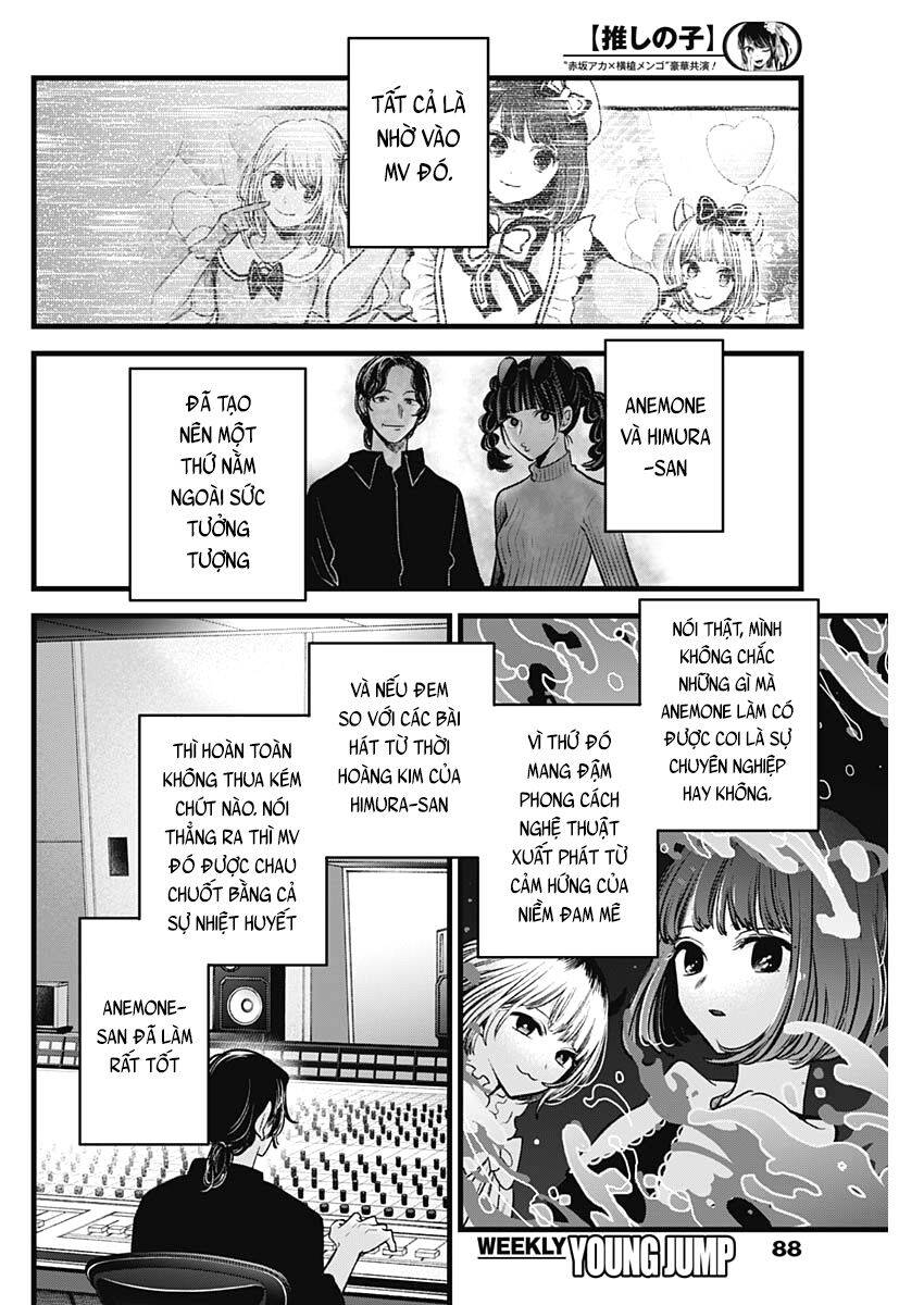 Đứa Con Của Thần Tượng Chap 81 - Next Chap 82