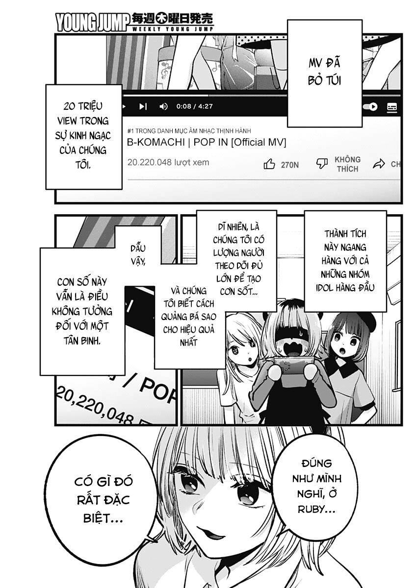 Đứa Con Của Thần Tượng Chap 81 - Next Chap 82