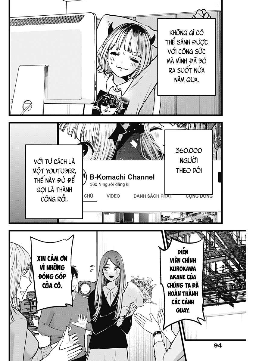 Đứa Con Của Thần Tượng Chap 81 - Next Chap 82