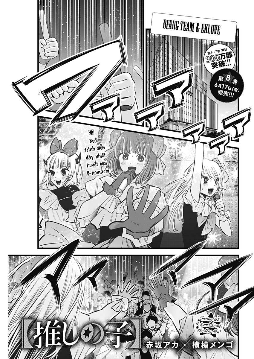 Đứa Con Của Thần Tượng Chap 82 - Next Chap 83