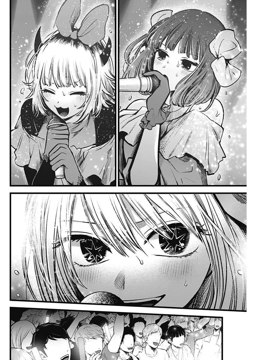 Đứa Con Của Thần Tượng Chap 82 - Next Chap 83