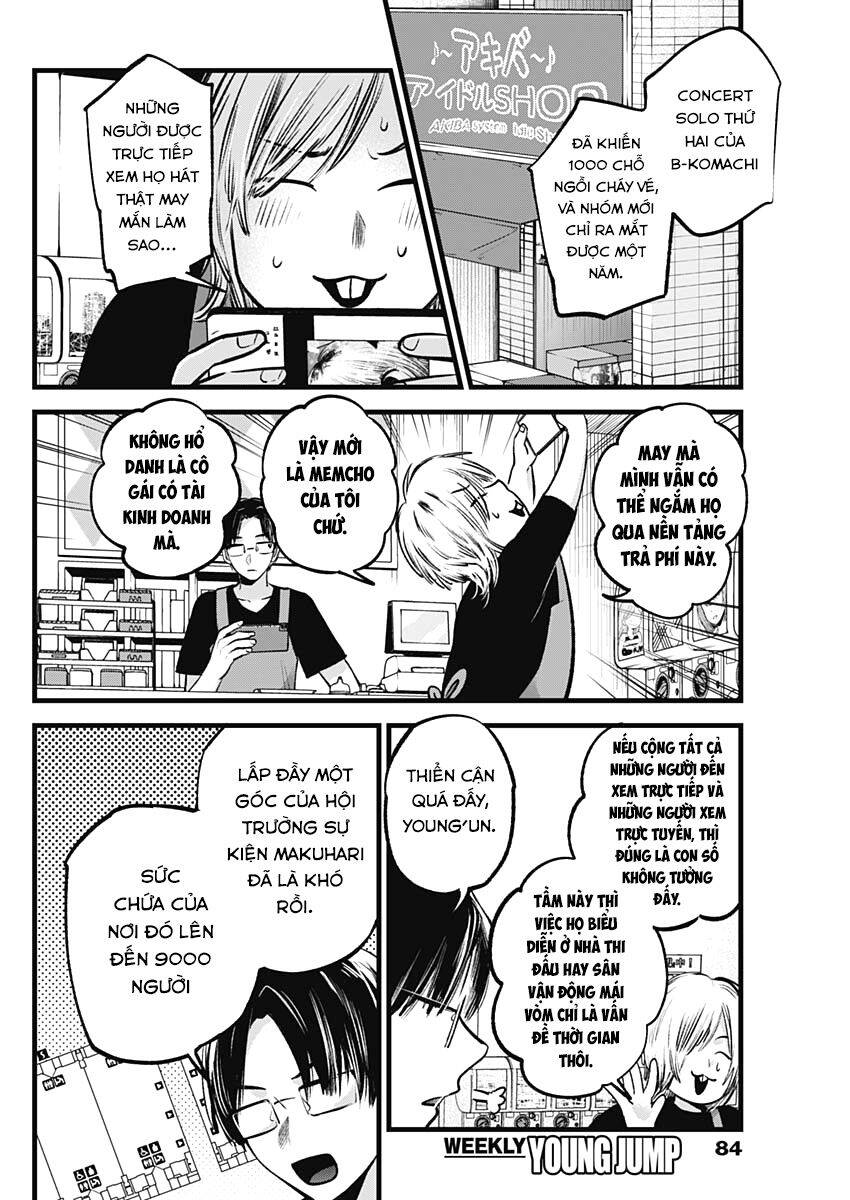 Đứa Con Của Thần Tượng Chap 82 - Next Chap 83