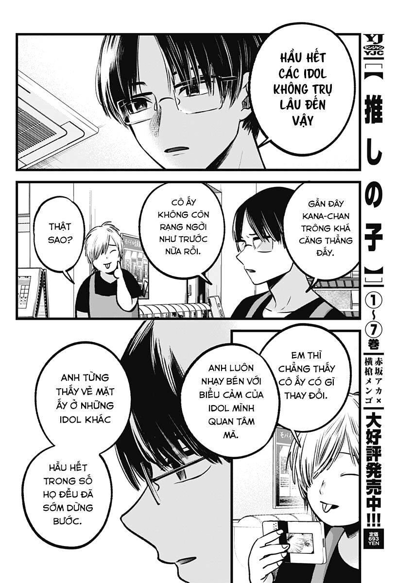 Đứa Con Của Thần Tượng Chap 82 - Next Chap 83
