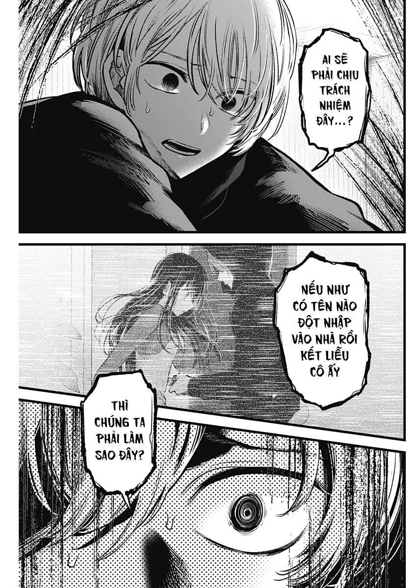 Đứa Con Của Thần Tượng Chap 83 - Next Chap 84