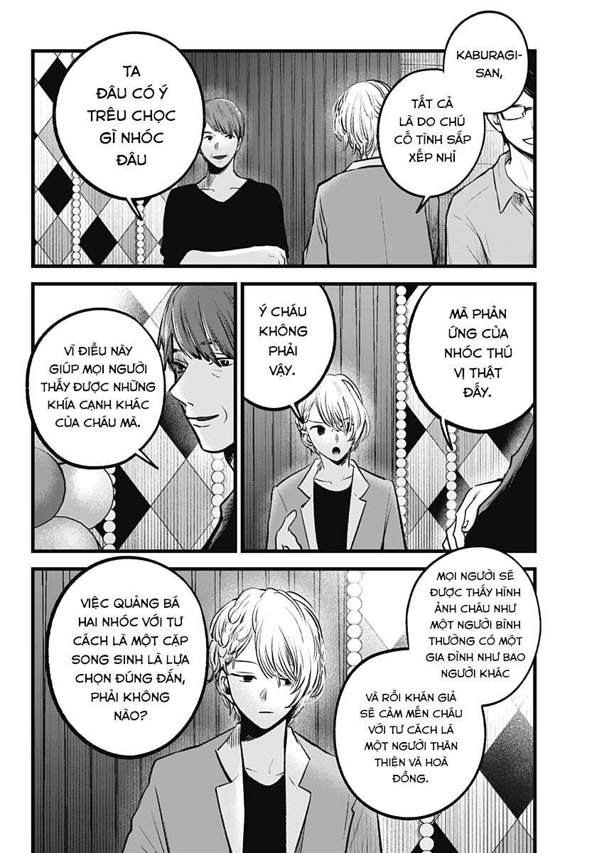 Đứa Con Của Thần Tượng Chap 84 - Next Chap 85