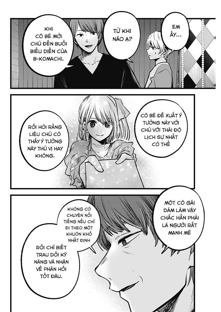 Đứa Con Của Thần Tượng Chap 84 - Next Chap 85