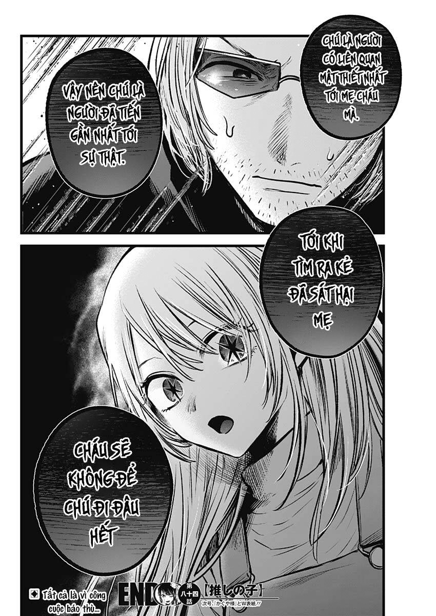 Đứa Con Của Thần Tượng Chap 84 - Next Chap 85