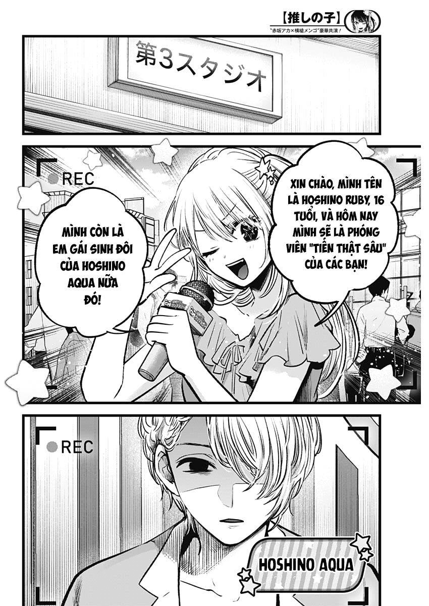 Đứa Con Của Thần Tượng Chap 84 - Next Chap 85