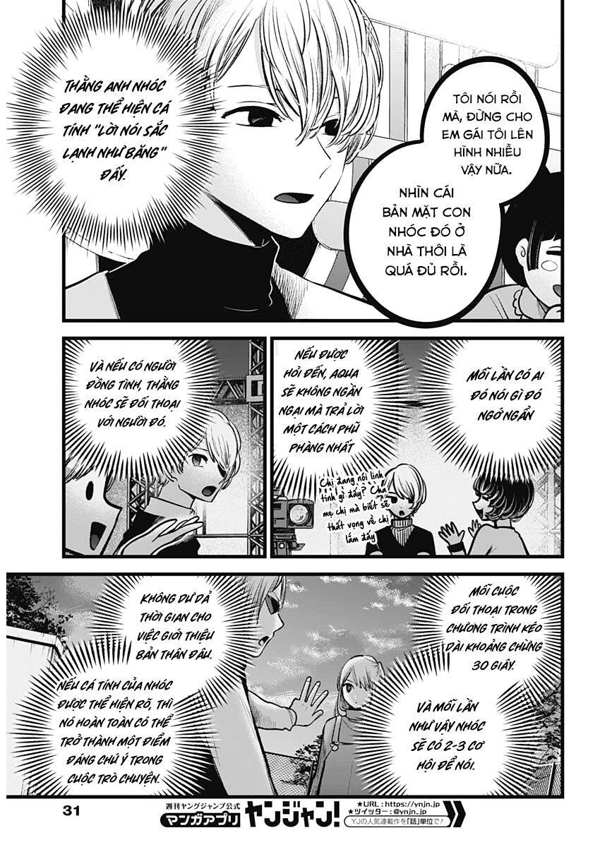 Đứa Con Của Thần Tượng Chap 85 - Next Chap 86