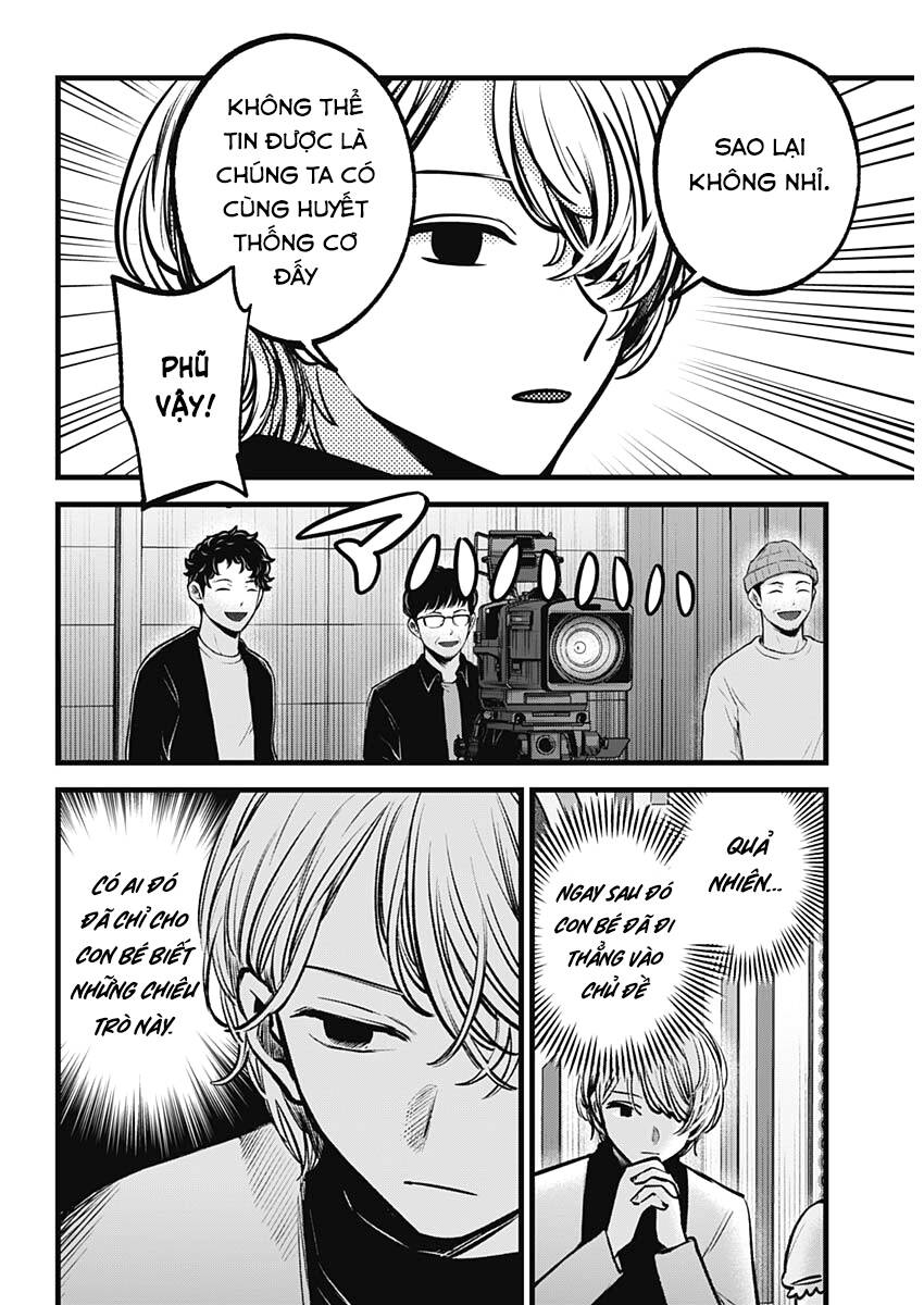 Đứa Con Của Thần Tượng Chap 85 - Next Chap 86