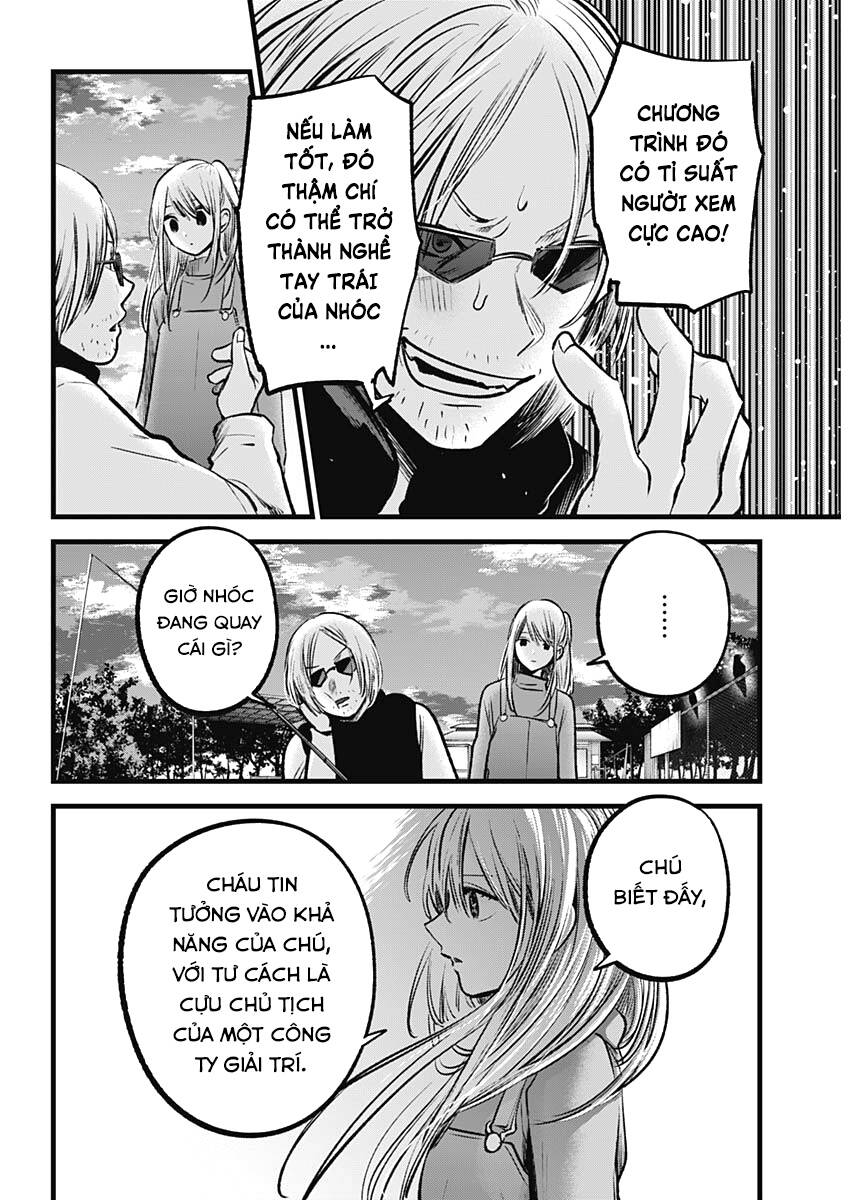 Đứa Con Của Thần Tượng Chap 85 - Next Chap 86