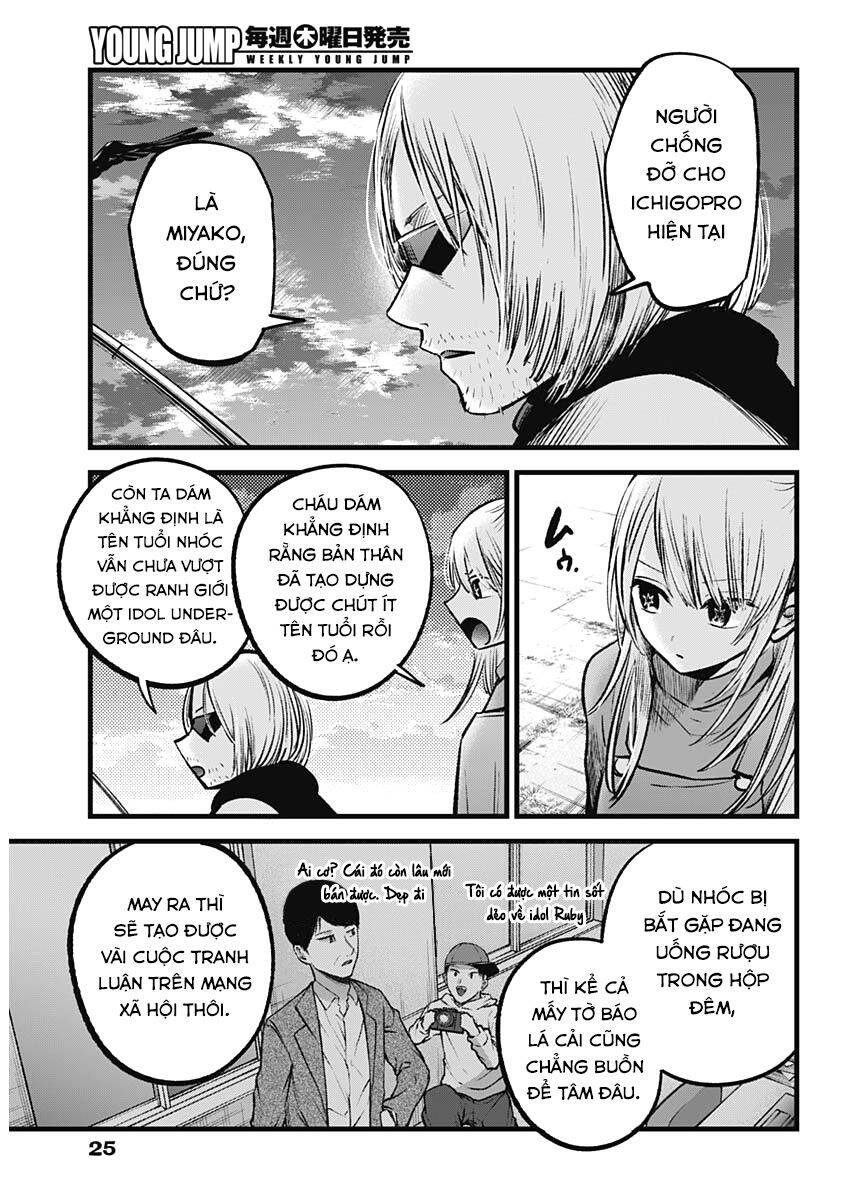 Đứa Con Của Thần Tượng Chap 85 - Next Chap 86