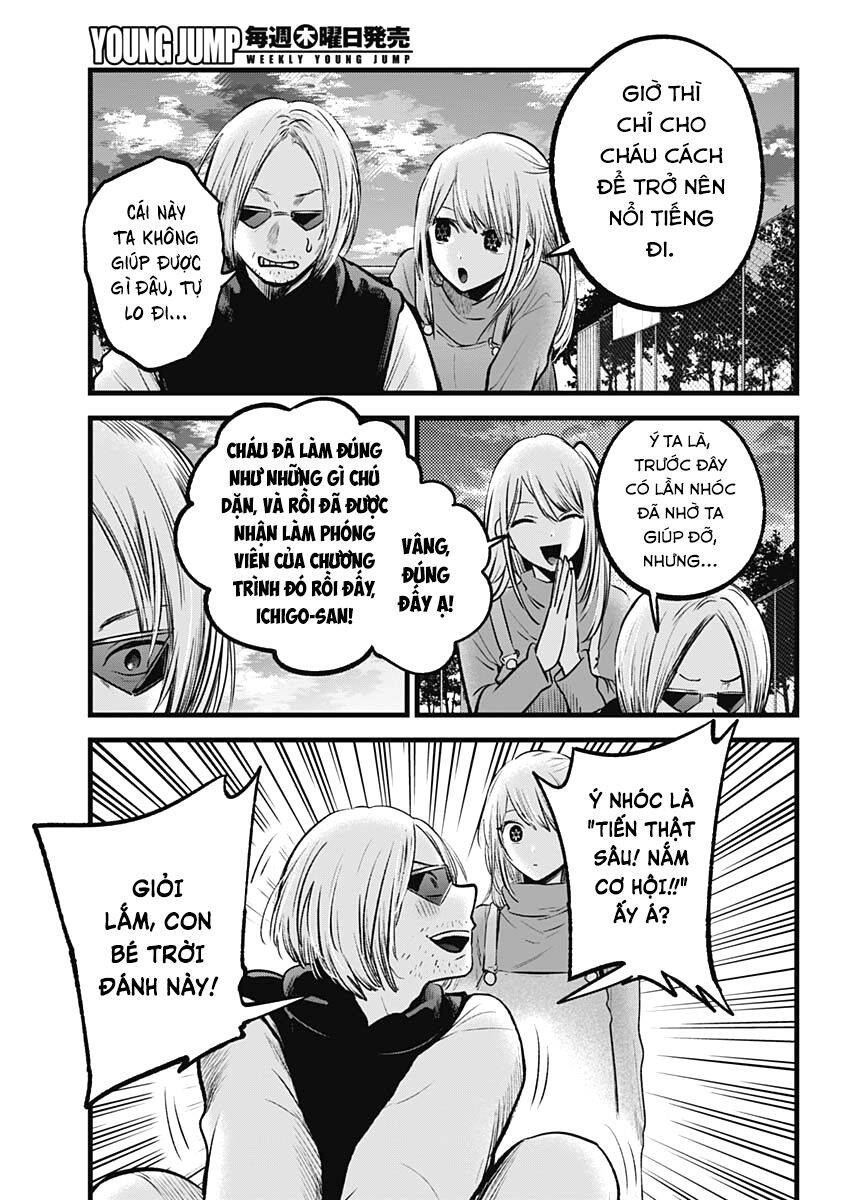 Đứa Con Của Thần Tượng Chap 85 - Next Chap 86