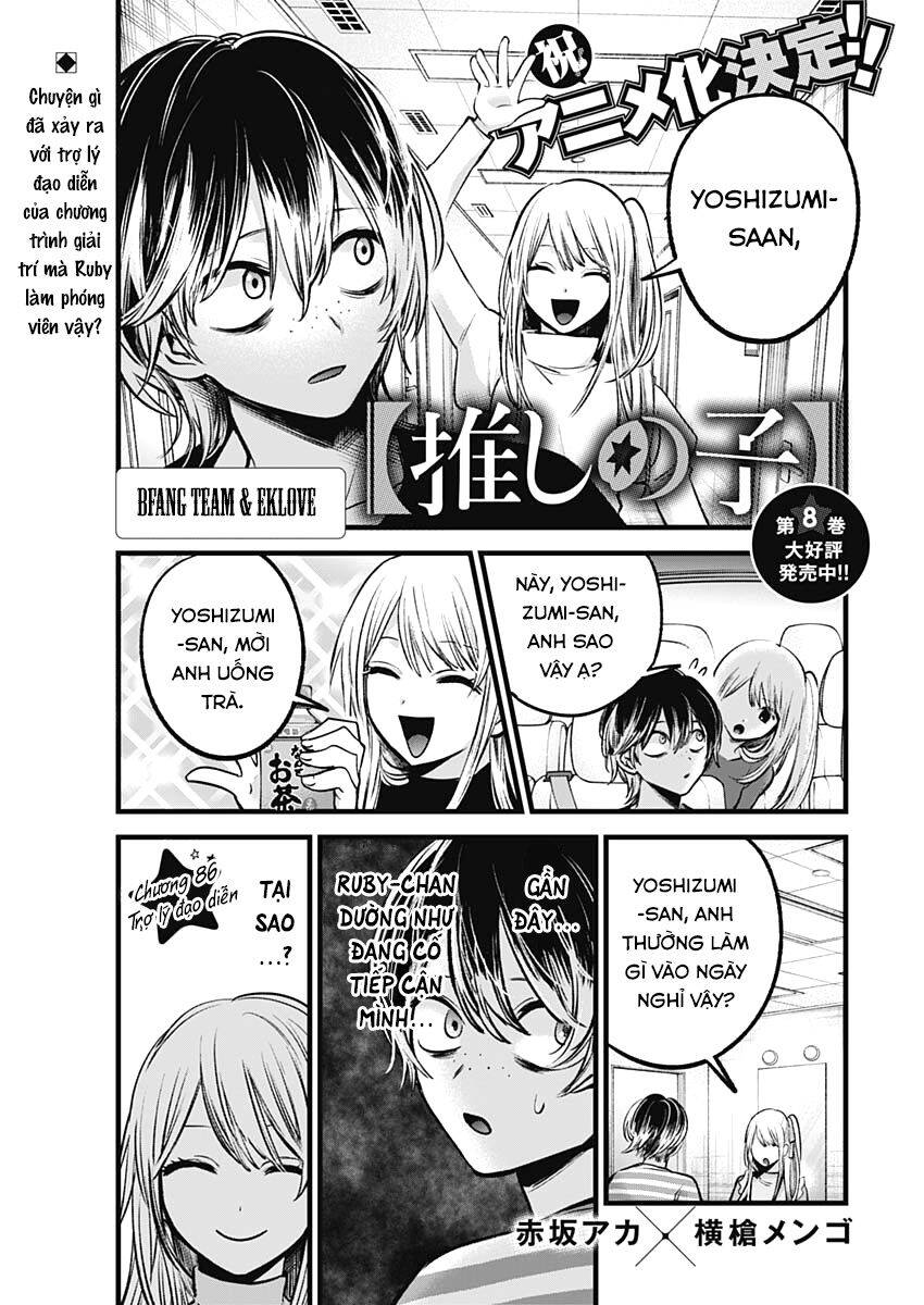 Đứa Con Của Thần Tượng Chap 86 - Next Chap 87