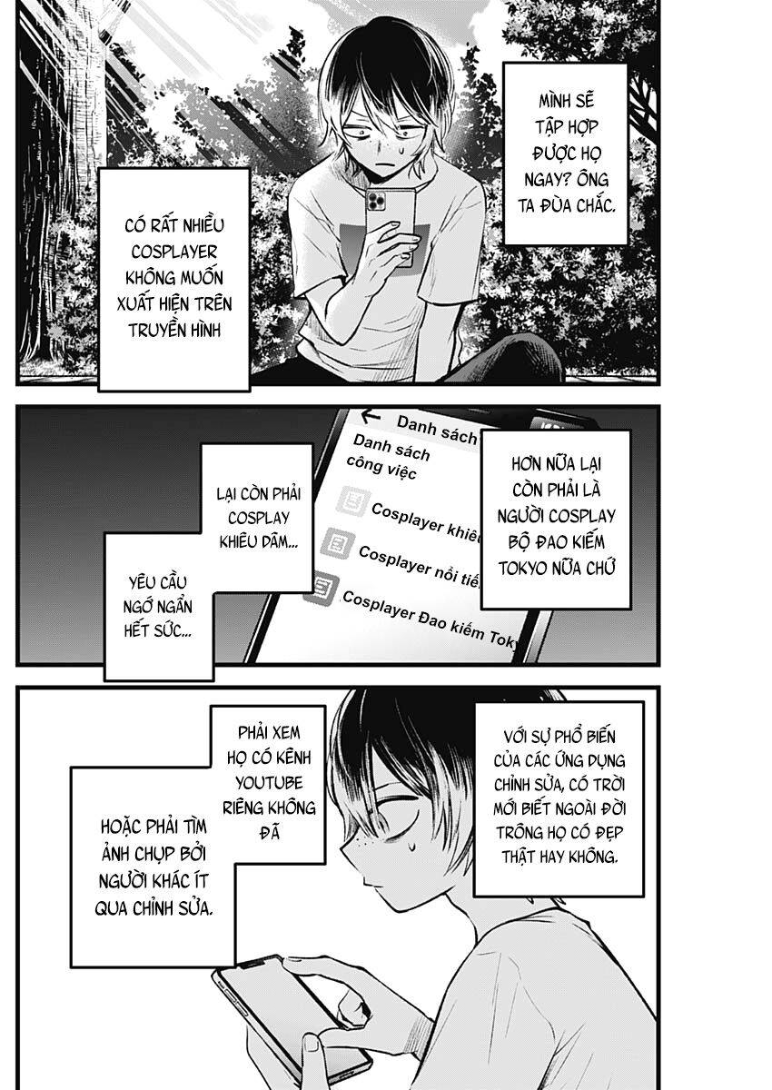 Đứa Con Của Thần Tượng Chap 86 - Next Chap 87