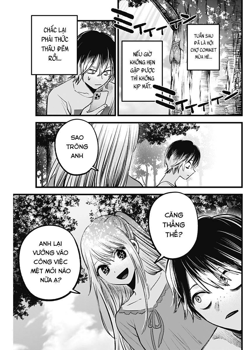 Đứa Con Của Thần Tượng Chap 86 - Next Chap 87