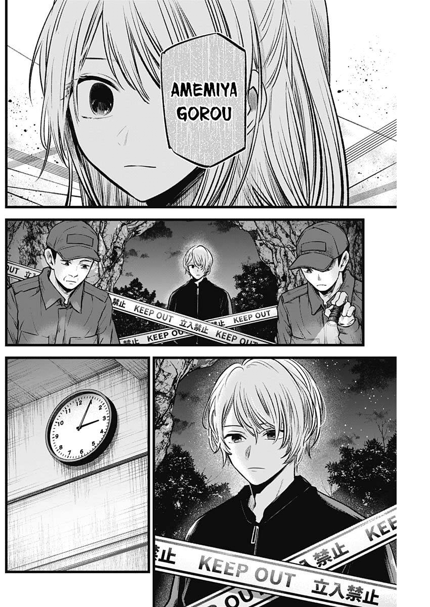 Đứa Con Của Thần Tượng Chap 78 - Next Chap 79