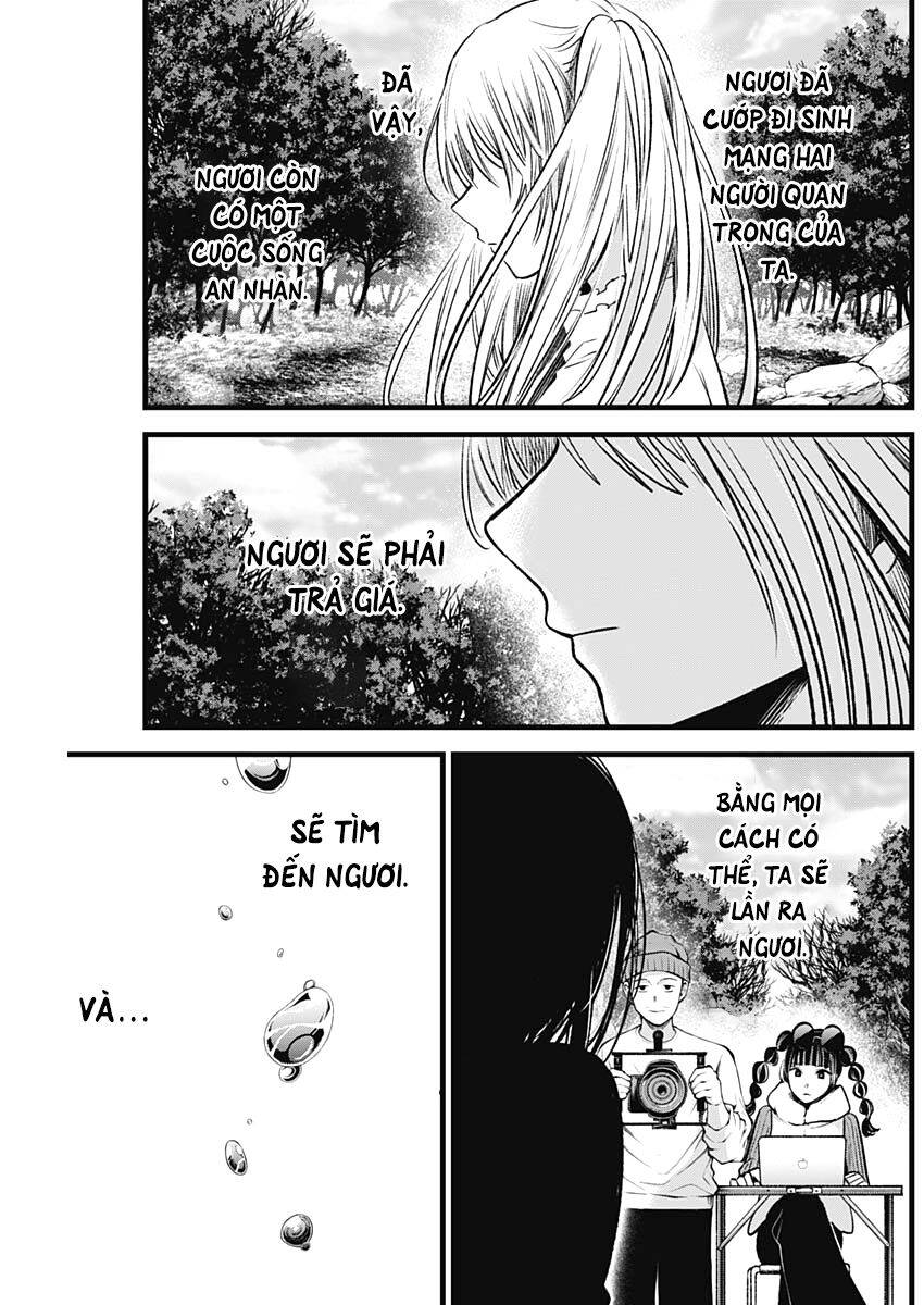 Đứa Con Của Thần Tượng Chap 79 - Next Chap 80