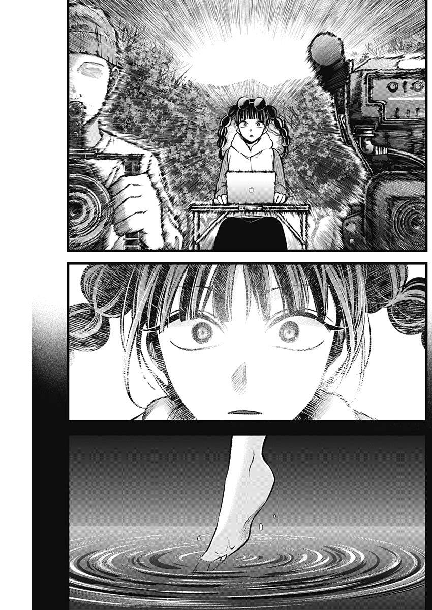 Đứa Con Của Thần Tượng Chap 79 - Next Chap 80